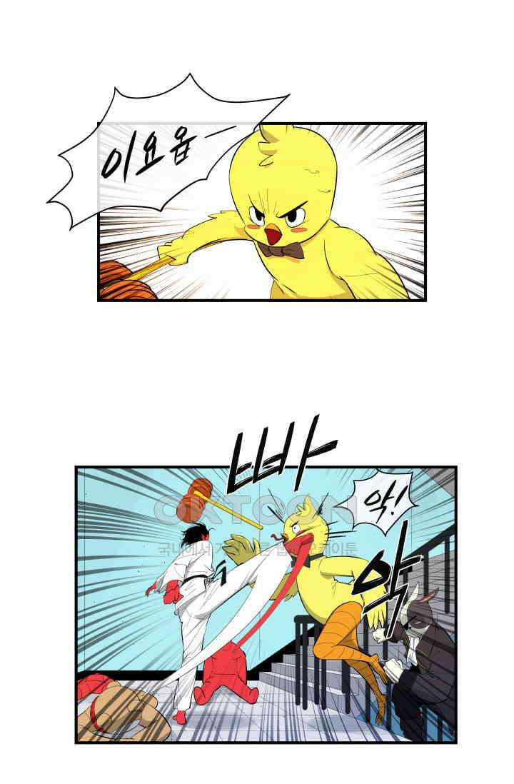 레인돌 18화 6