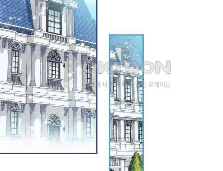 집착 서브 남주의 소꿉친구가 되었습니다 37화 167