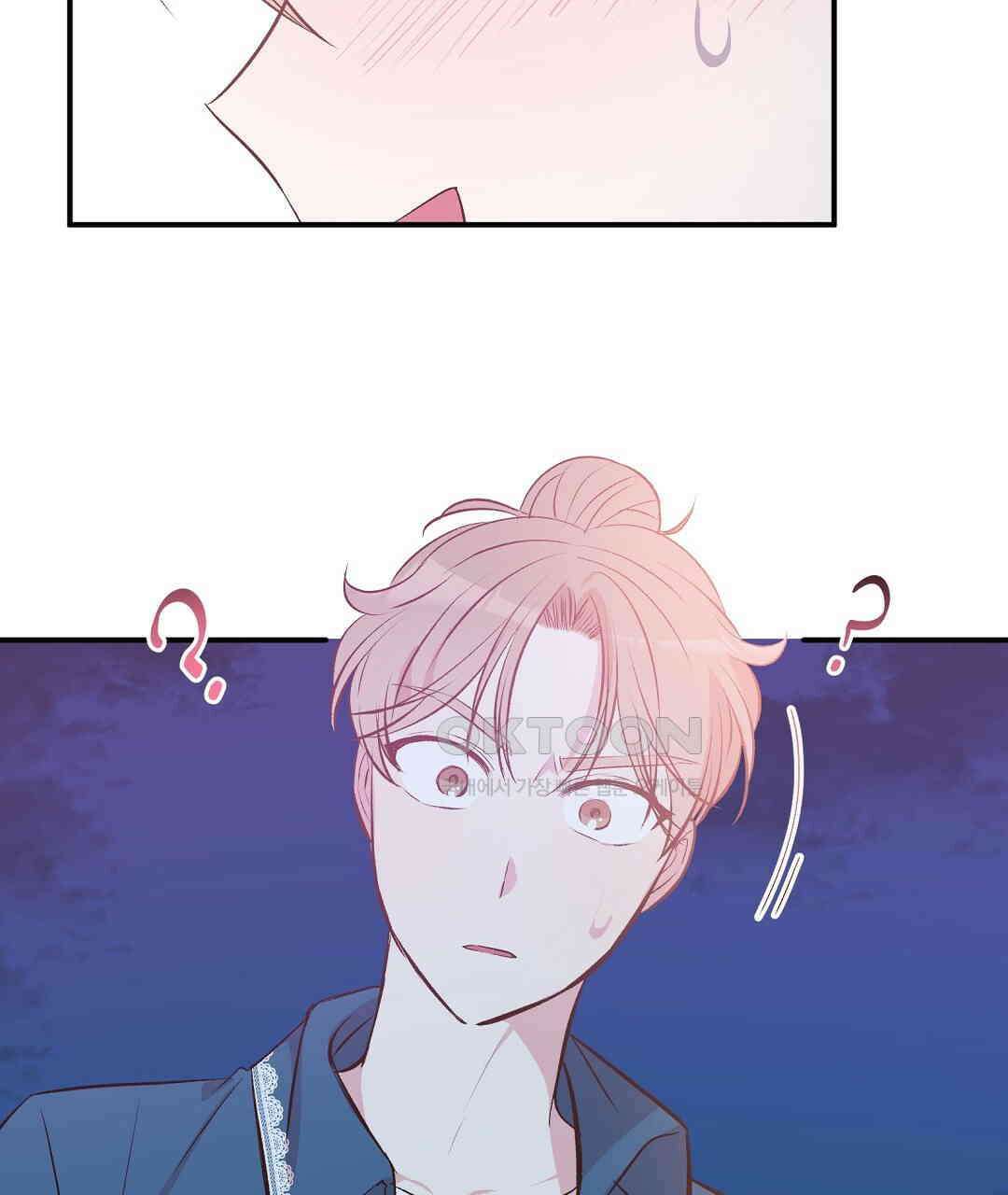 무인도 로망스 외전 1화 37