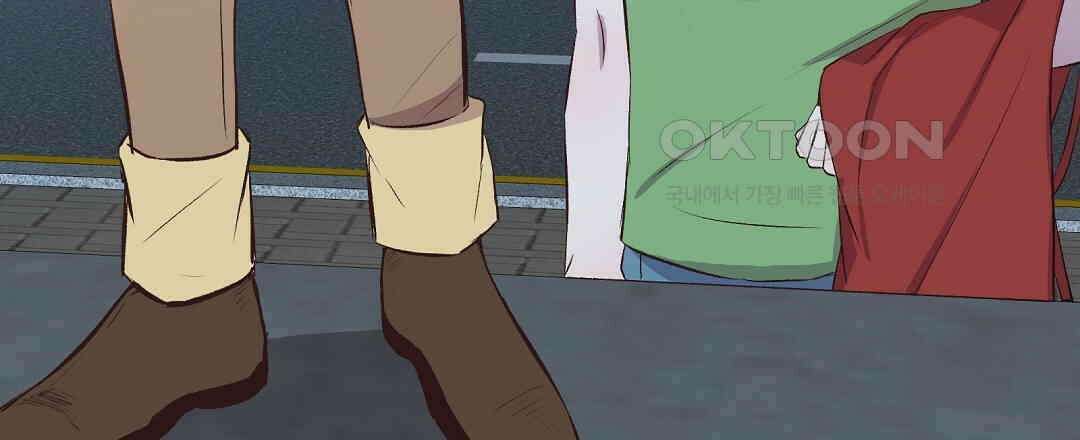 무인도 로망스 외전 1화 54