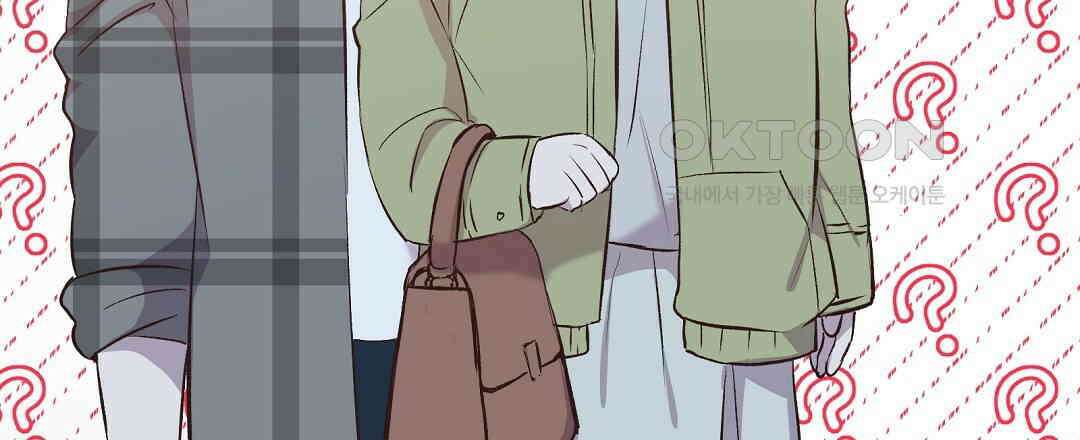 무인도 로망스 외전 1화 63