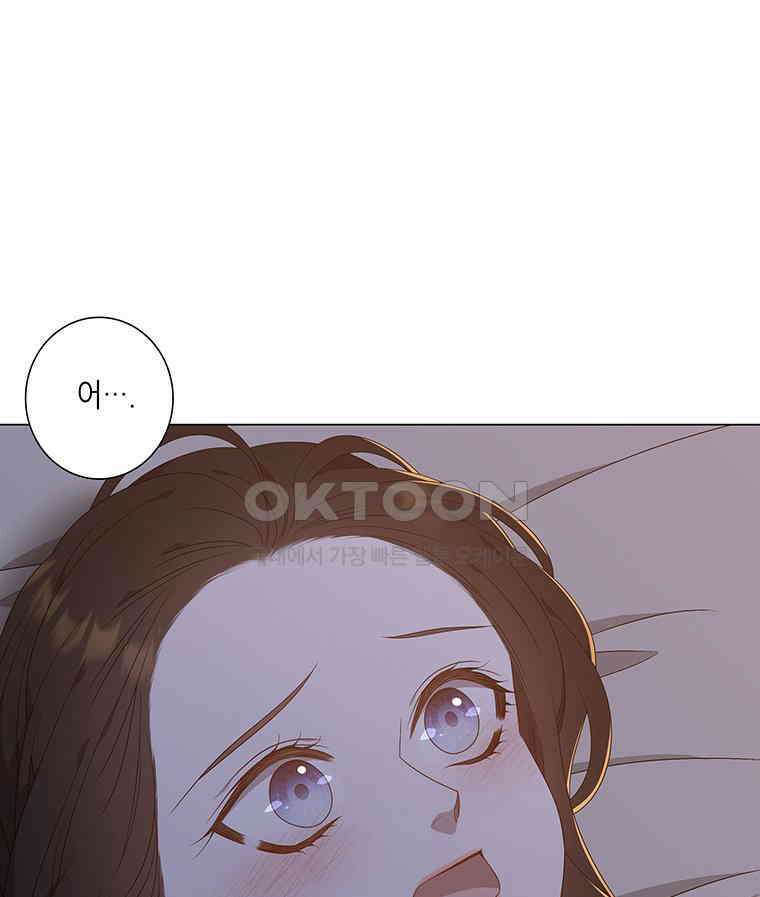 구애, 여우를 홀리다 외전 12화 4