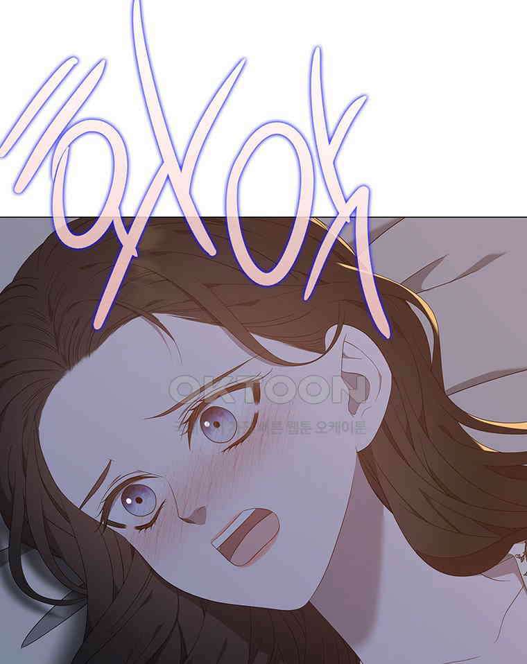 구애, 여우를 홀리다 외전 12화 12