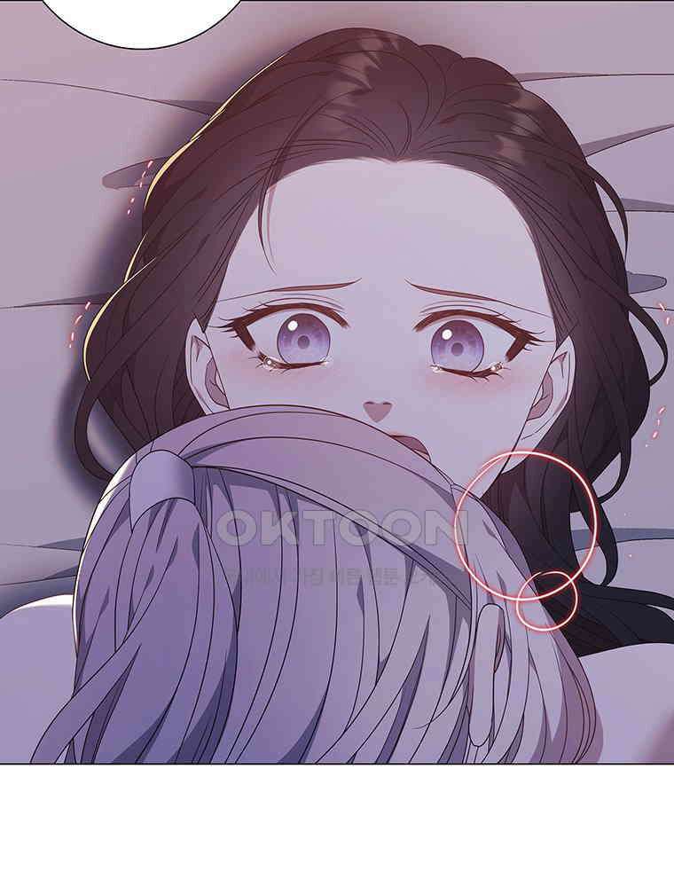 구애, 여우를 홀리다 외전 12화 49