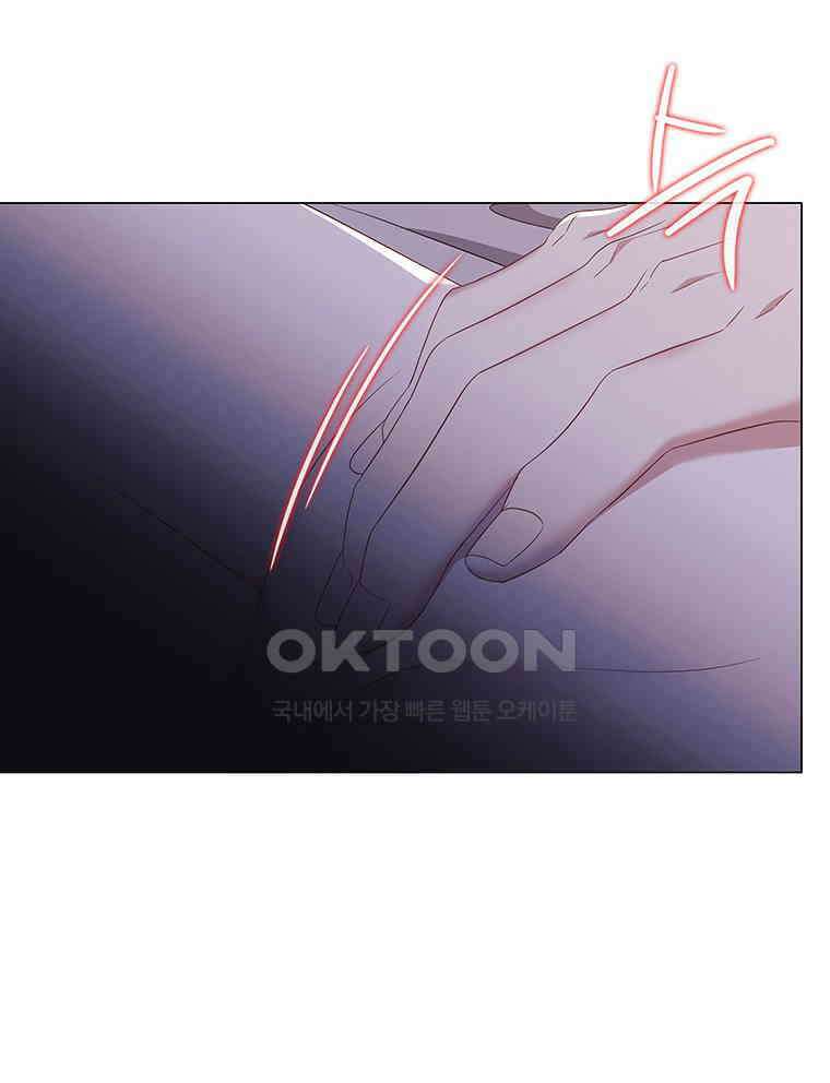 구애, 여우를 홀리다 외전 12화 51