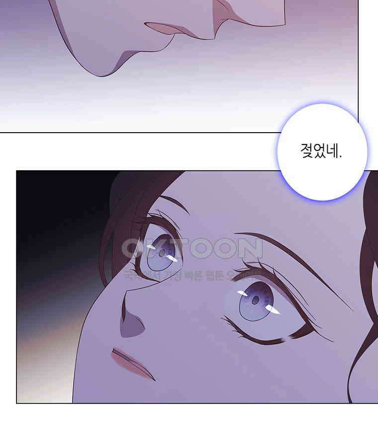 구애, 여우를 홀리다 외전 12화 54