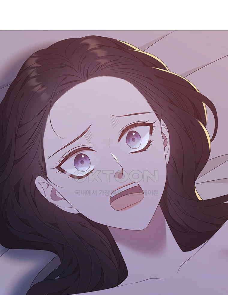 구애, 여우를 홀리다 외전 12화 59