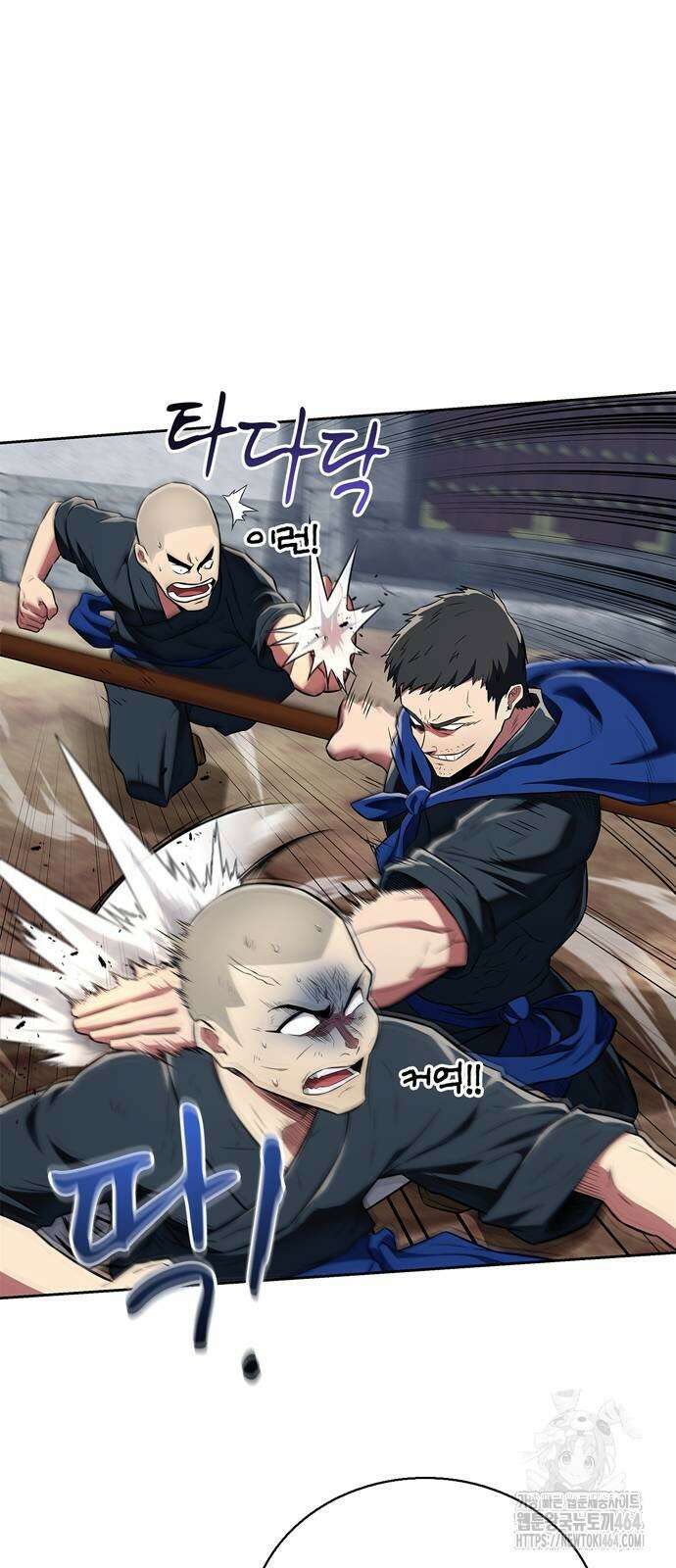 천재 무림 트레이너 35화 : 실전에 가까운 대련 13