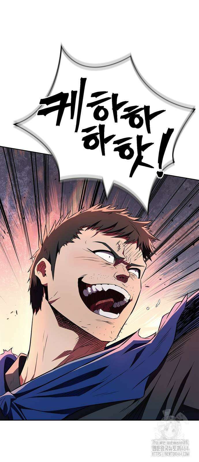 천재 무림 트레이너 35화 : 실전에 가까운 대련 21