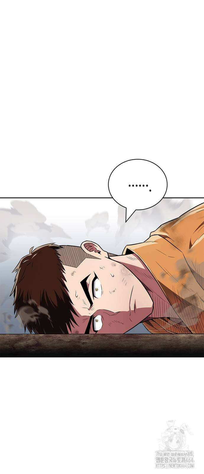 천재 무림 트레이너 35화 : 실전에 가까운 대련 69