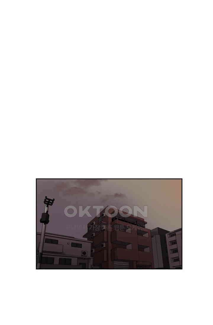 레인돌 58화 15