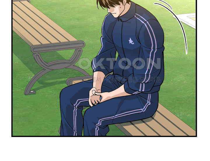 더 레이더 6화 11