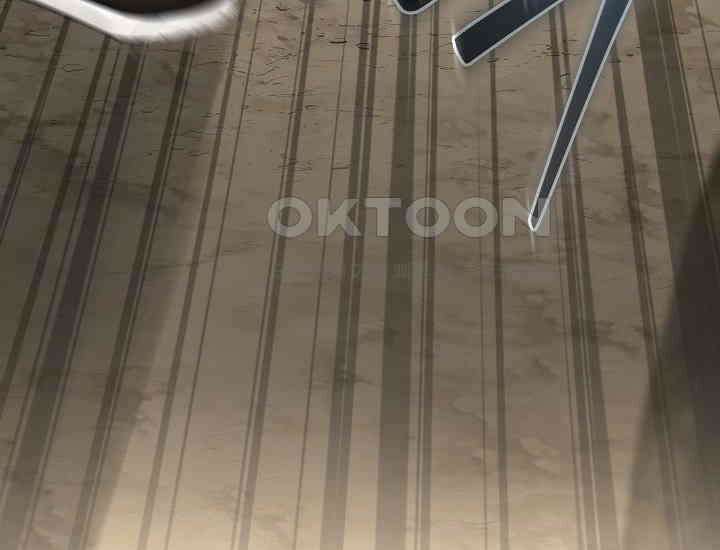 더 레이더 15화 6