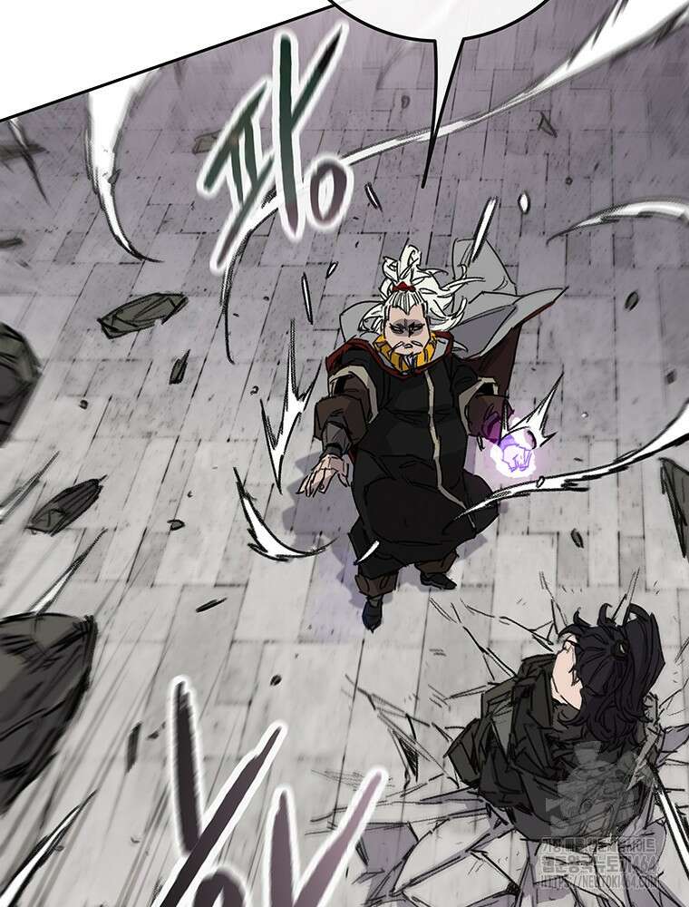 불패검선 238화 10