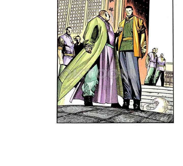 풍운 280화 신봉의 가장 아픈 1도 3