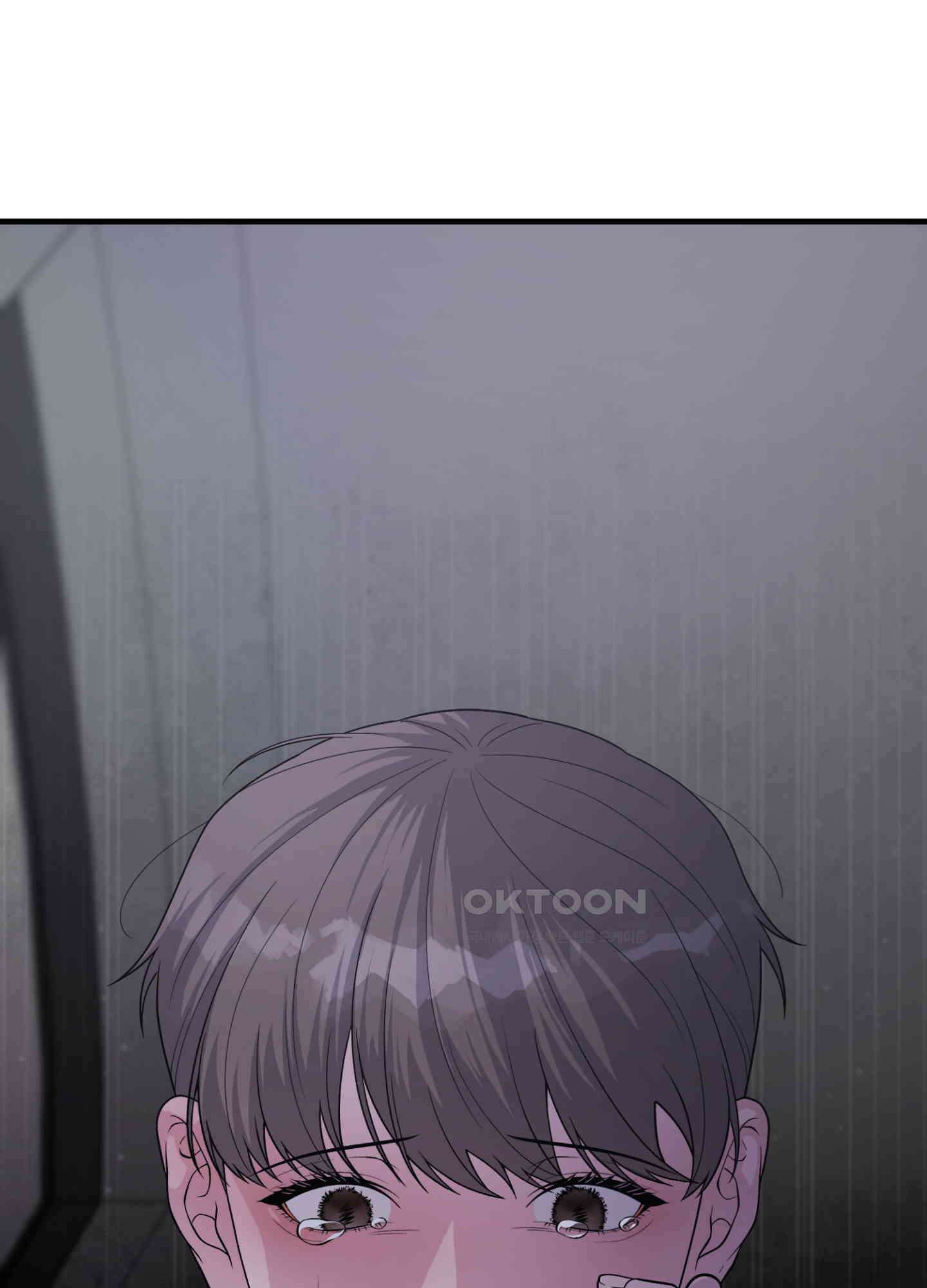 기억의 난반사 11화 9