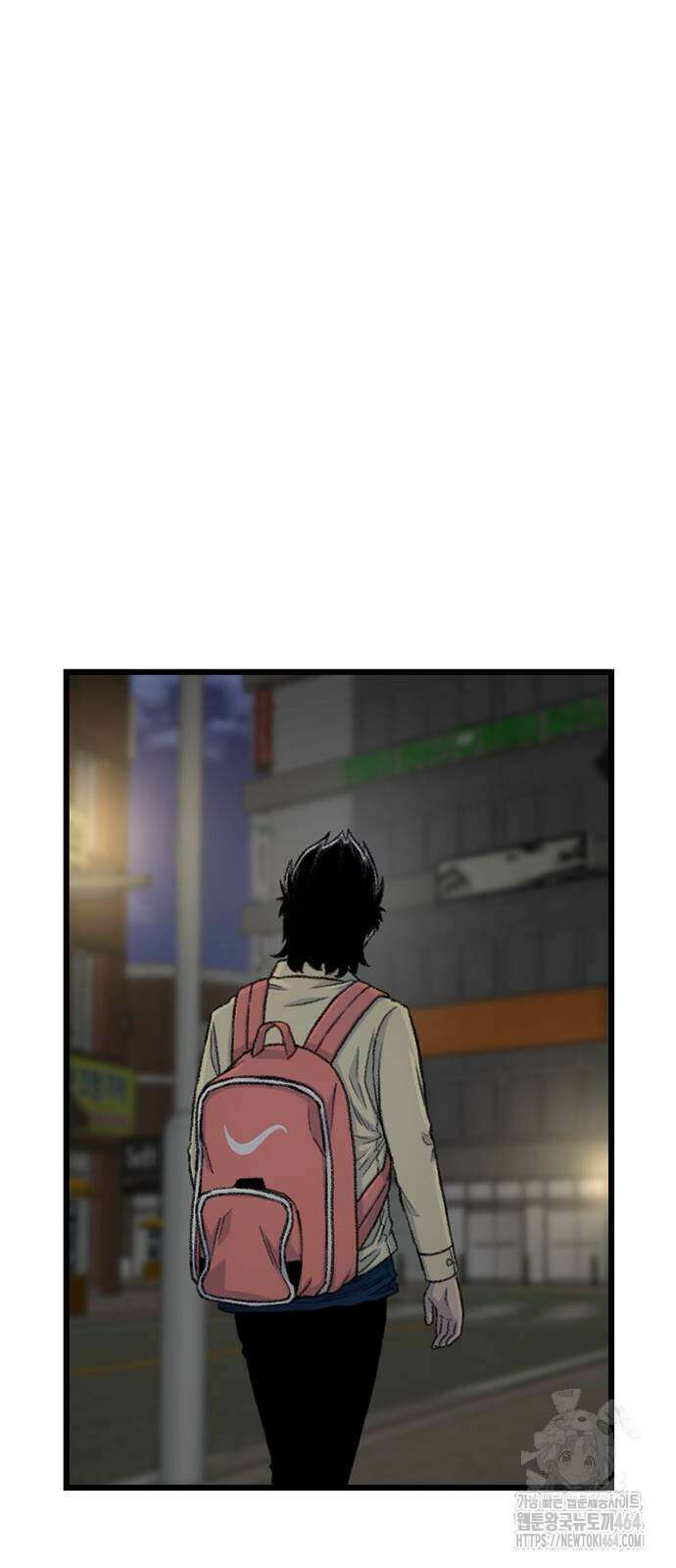 별이삼샵 191화 7
