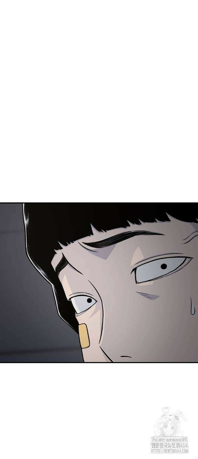 별이삼샵 191화 31