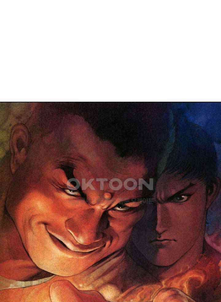 풍운 340화 시련엔 예고가 없다 2