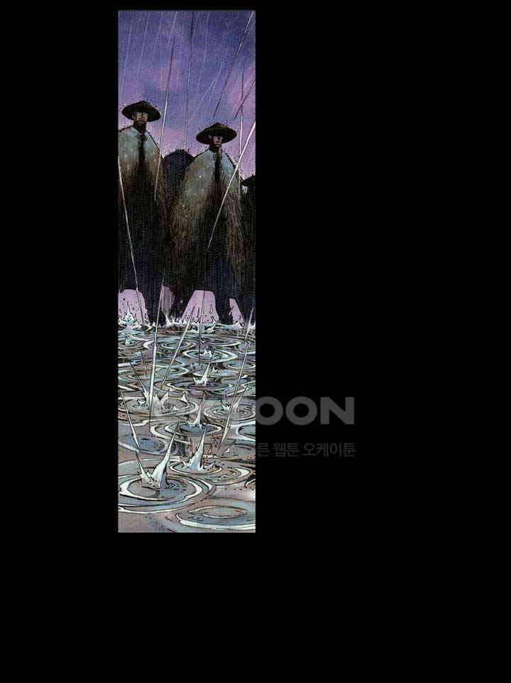 풍운 340화 시련엔 예고가 없다 5