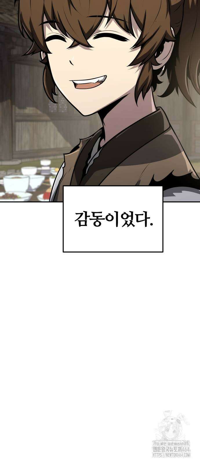 파브르 in 사천당가 6화 : 추적(2) 50