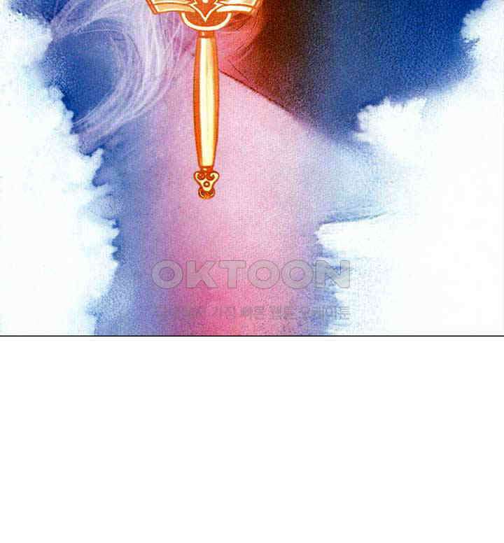 풍운 407화 검의 길 18
