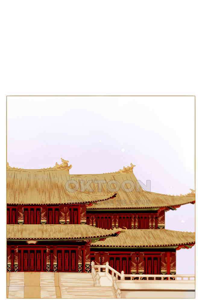 작약만가 : 불환곡 83화 23