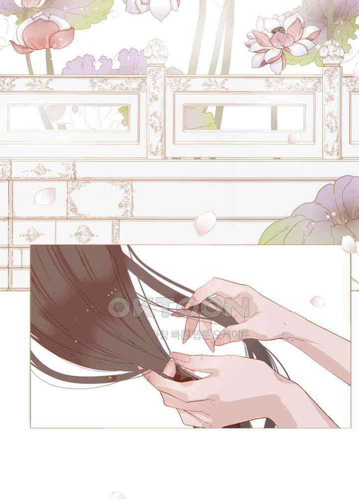 작약만가 : 불환곡 83화 26