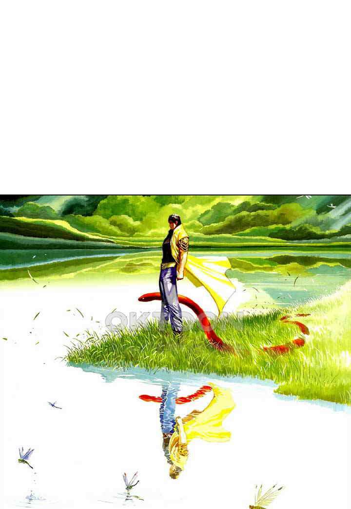 풍운 435화 살려줘 2