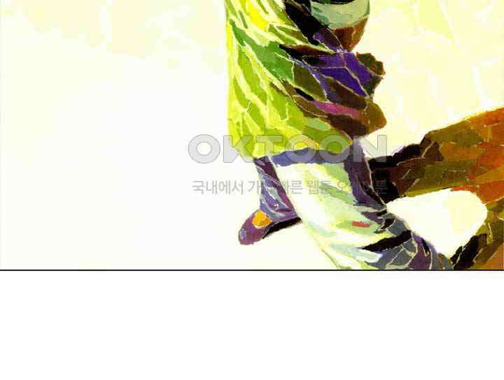 풍운 435화 살려줘 20