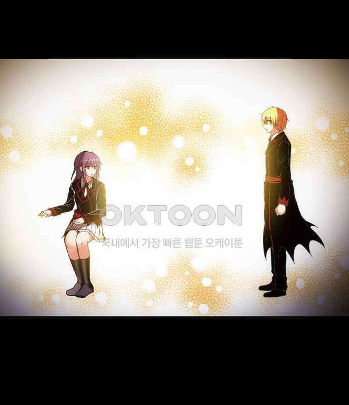 크리퍼스큘 2부 81화 에필로그(2) 1