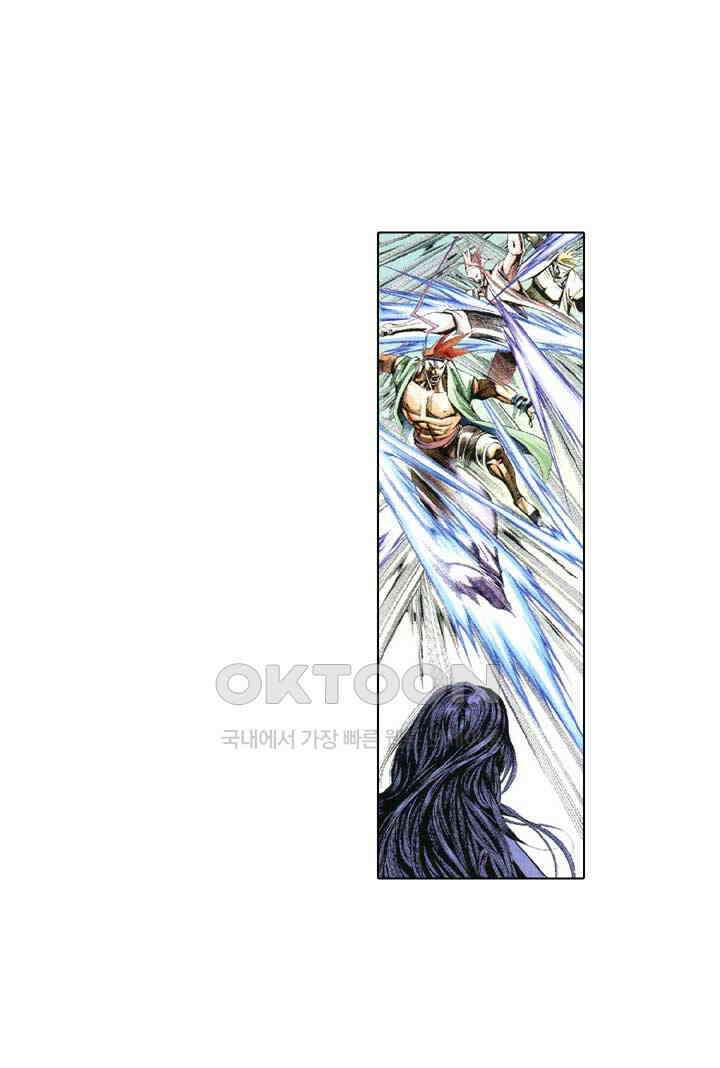 풍운 549화 원각심명 35