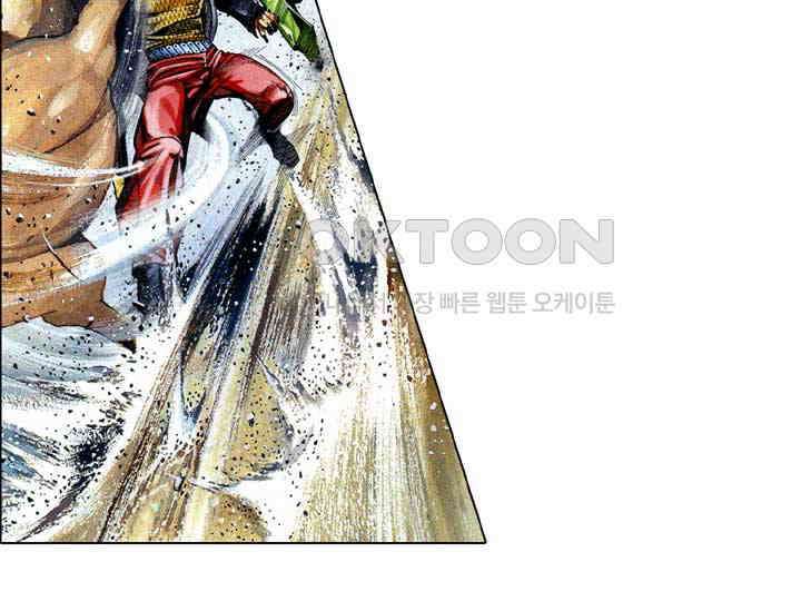 풍운 559화 전운이 감돌다 19