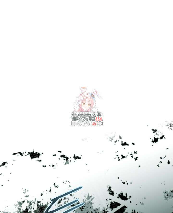 버그 트레인 167화 1