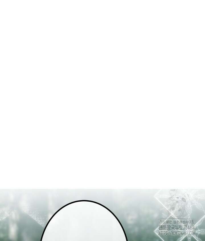 버그 트레인 167화 13