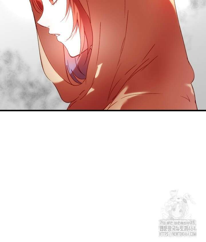 버그 트레인 167화 17