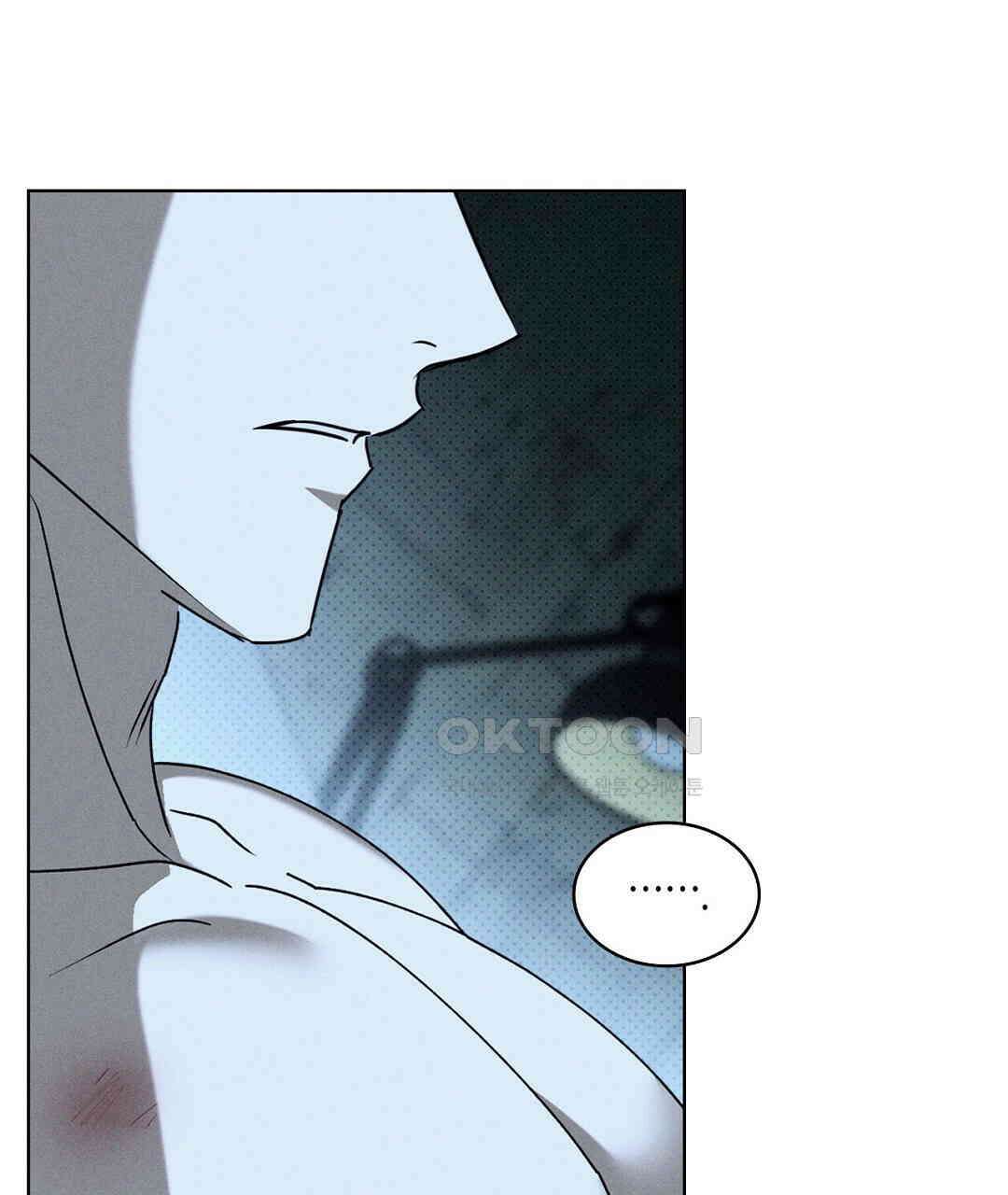 녹색전상 : 몽리 40화 39