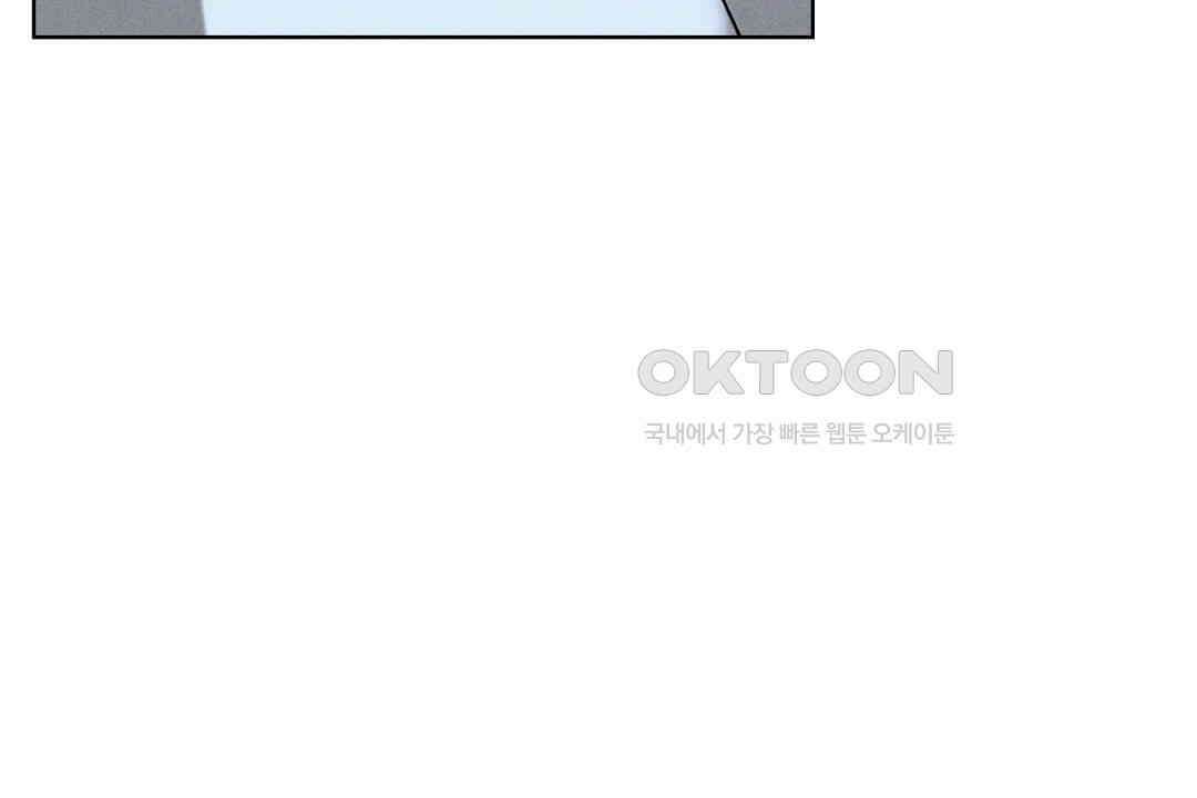 녹색전상 : 몽리 40화 40
