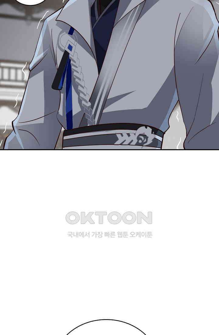 무련전봉 1397화 19
