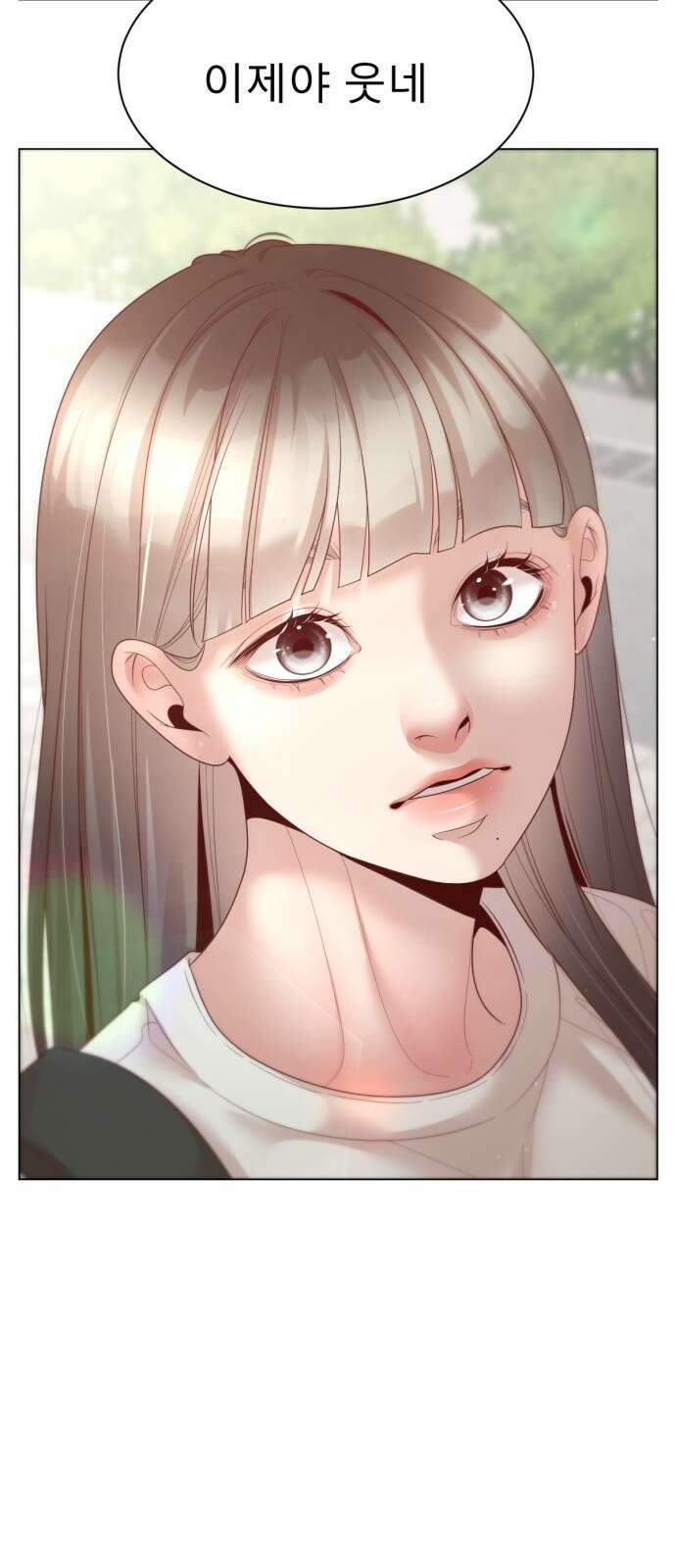 흑역사 어게인 60화 6