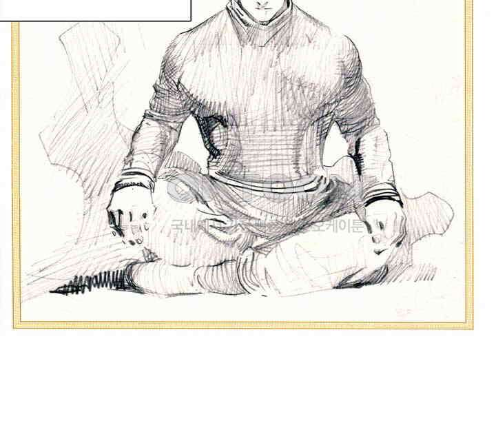 풍운 662화 무자무적 (7) 2