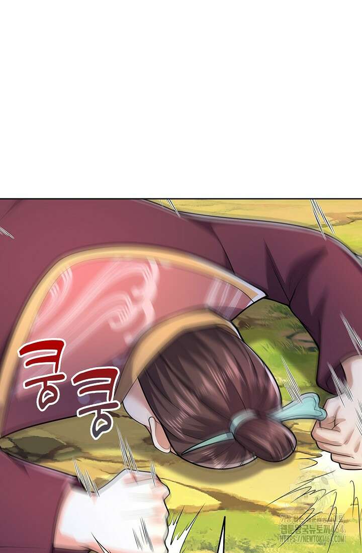 100만 년 만에 귀환하다 246화 65