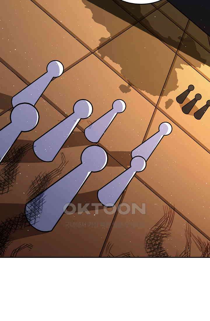 악역 플레이어는 강해지고 싶다 752화 71