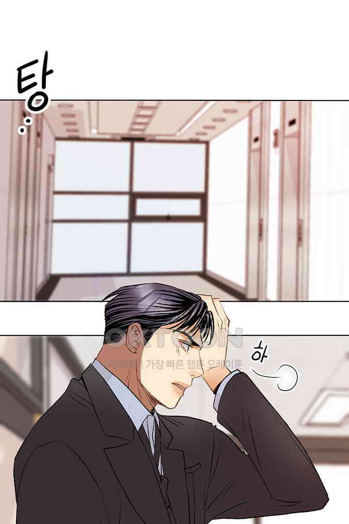 별별이야기 6화 13