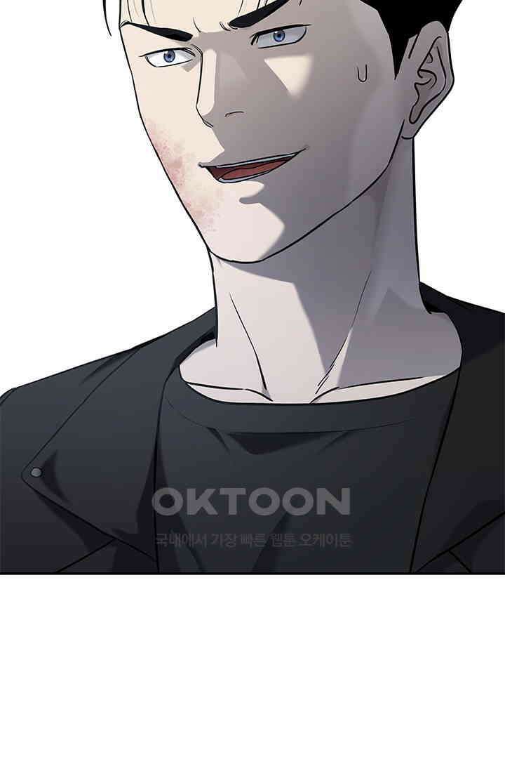 갓 오브 블랙필드 시즌3 73화 6