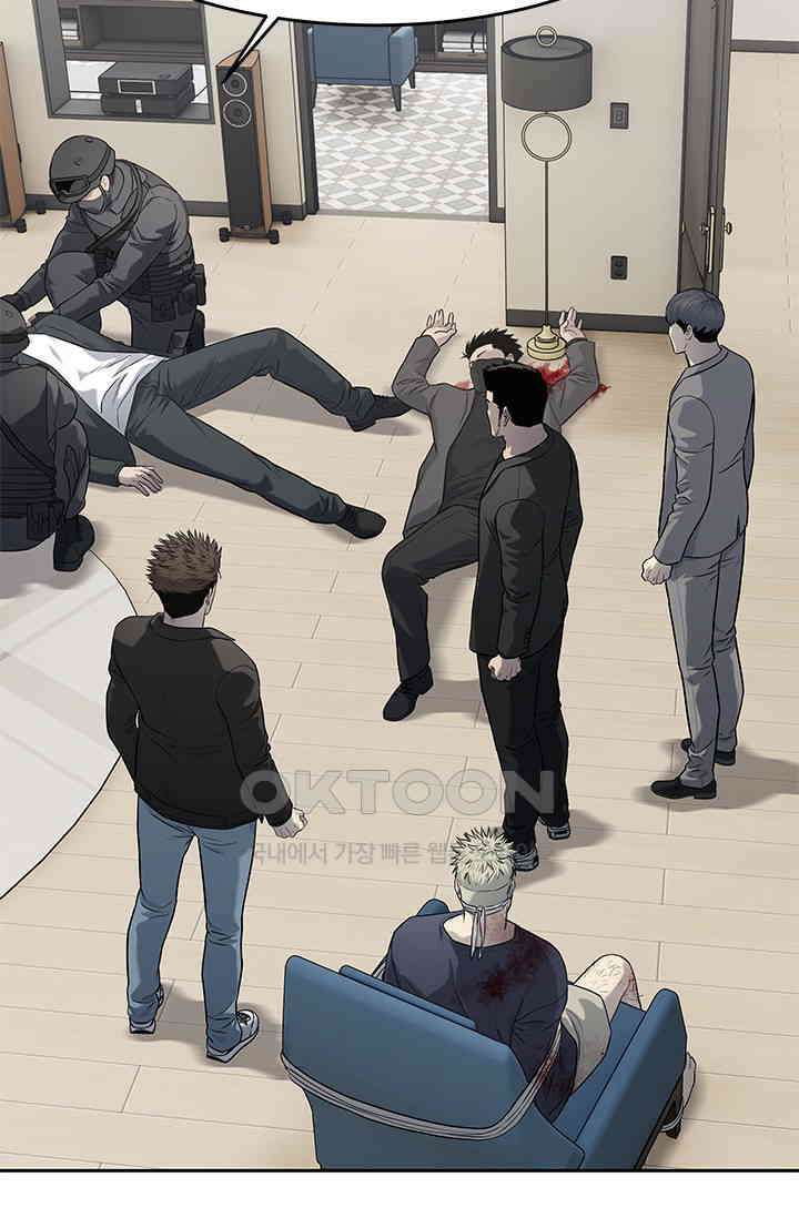 갓 오브 블랙필드 시즌3 73화 12