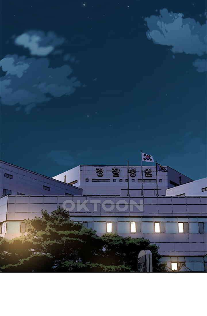 갓 오브 블랙필드 시즌3 76화 7