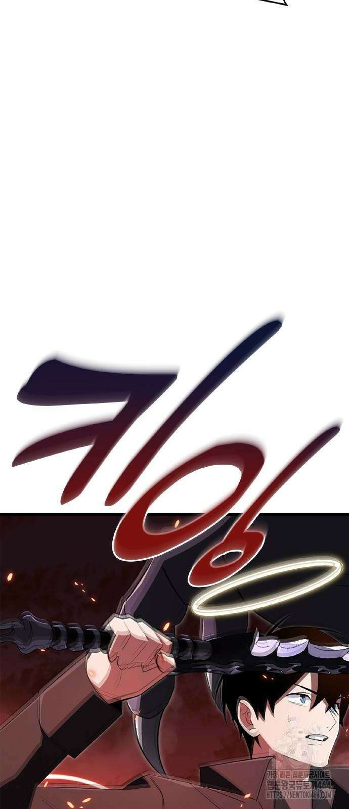 황제의 멍멍이 16화 7