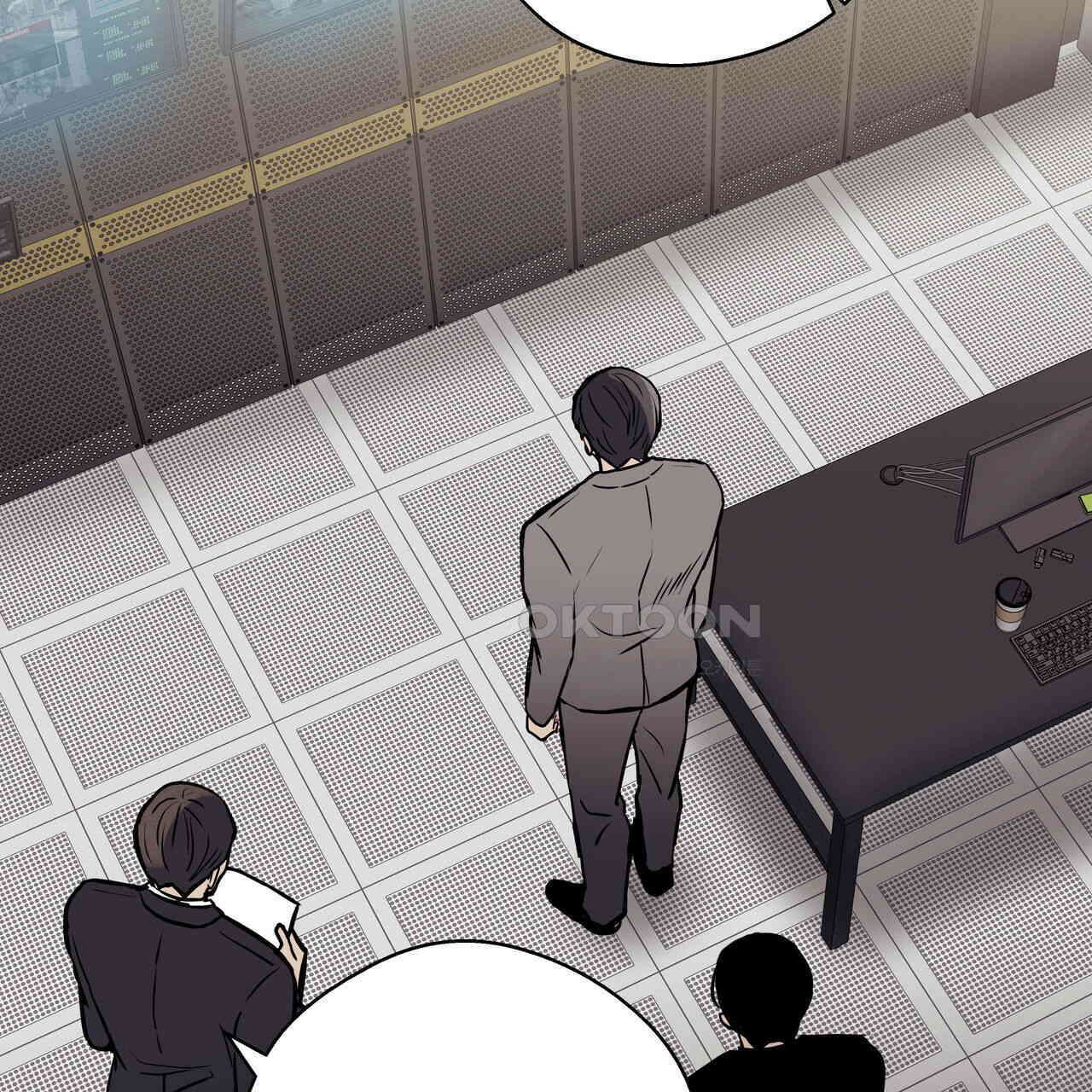 럭키 크레딧 69화 3
