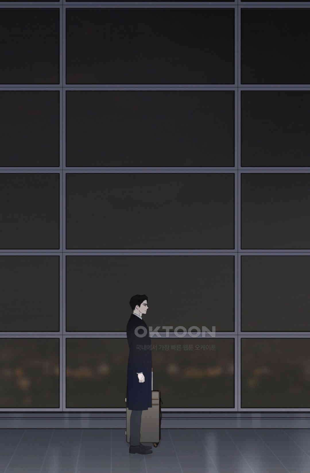 환절기 52화 4